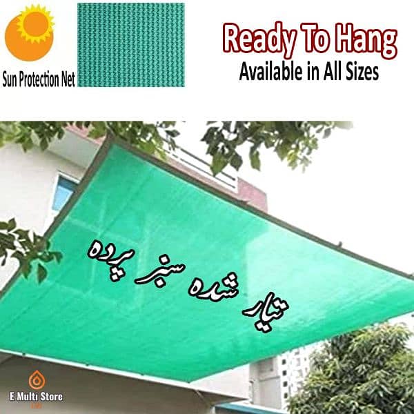 Green Net ready made available on delivery 0