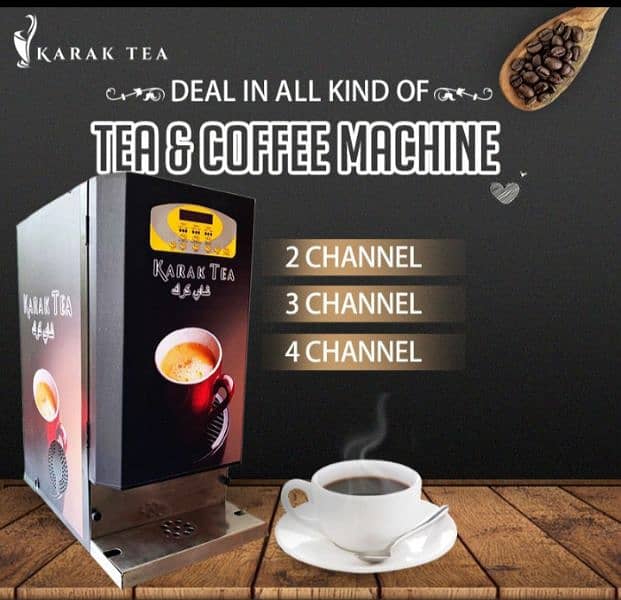 Tea and Coffee vending machine 3