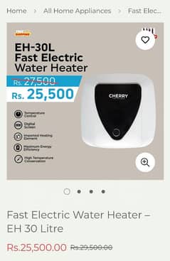 CHERRY - Electric Water Heater-30L