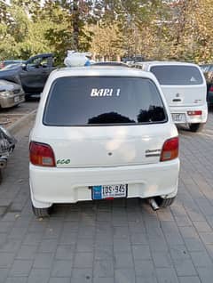 Daihatsu Cuore 2002