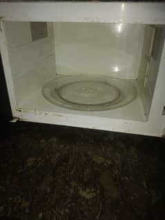 LG microwave