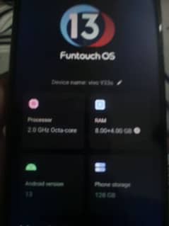 vivo y33s  8+4 ram 128 memory