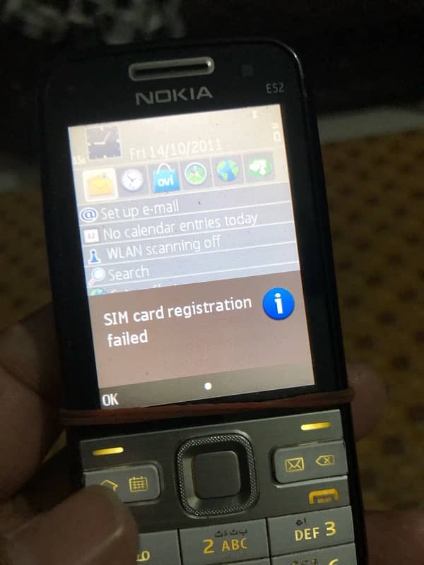 Nokia E52 (read add first) 4