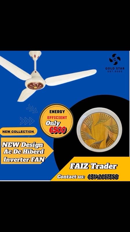 AC DC hybrid energy saver   fan 0