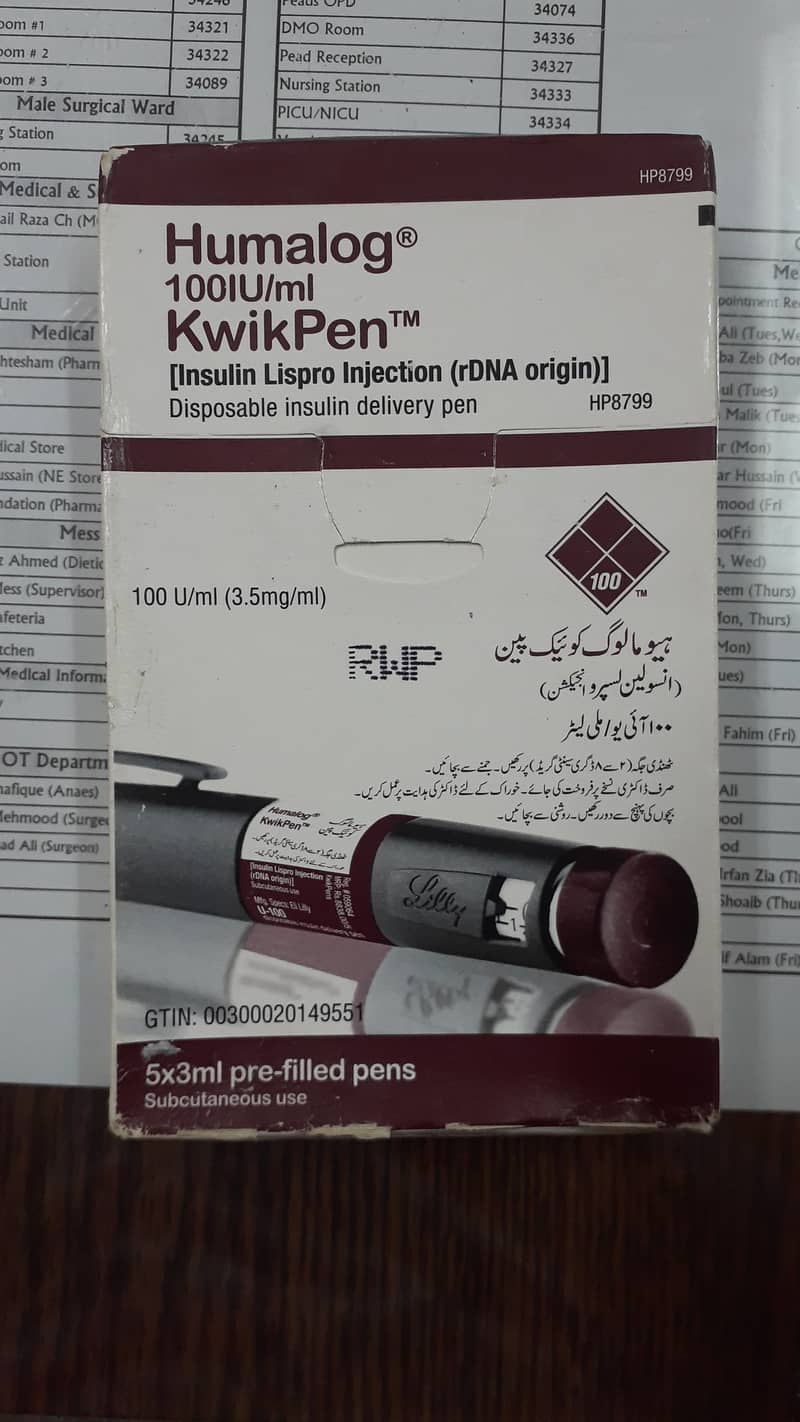 Humalog Kwikpen for sale 0