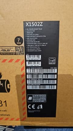 Asus X1502Z I5 12th Gen Laptop