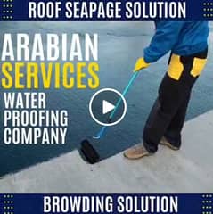 leakage seepage waterproofing washroom roof tank basment repr services