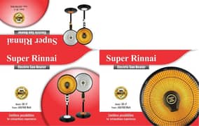 super Rinnai electric sun Heater Best quality