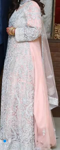 Walima