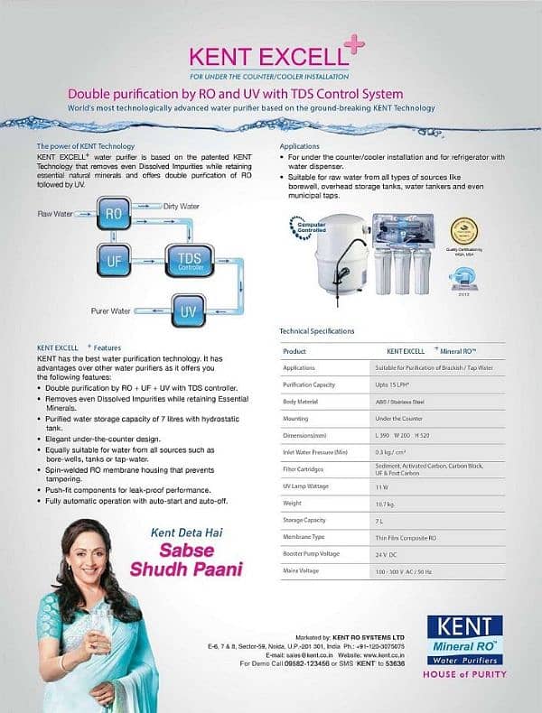 KENT Excell Plus RO Water Purifier System, Electric Water Filter 6