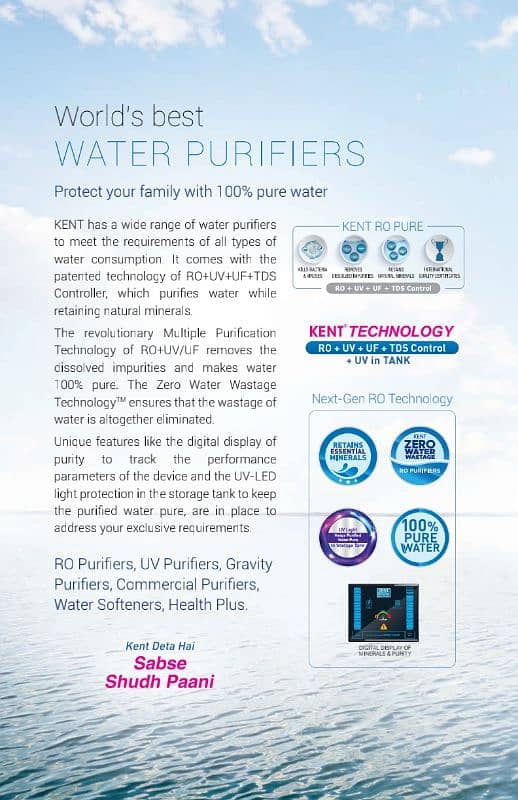 KENT Excell Plus RO Water Purifier System, Electric Water Filter 9