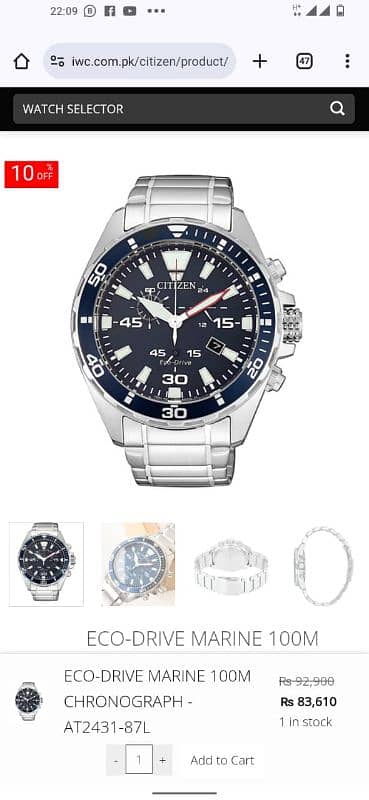 Citizen Chronograph Eco Drive WR100 10