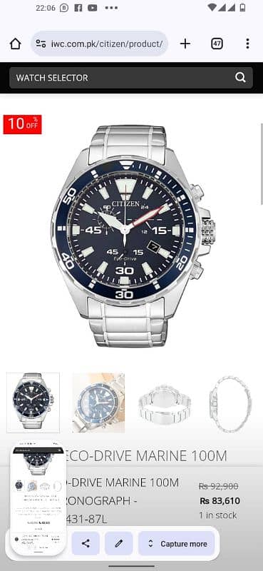 Citizen Chronograph Eco Drive WR100 13