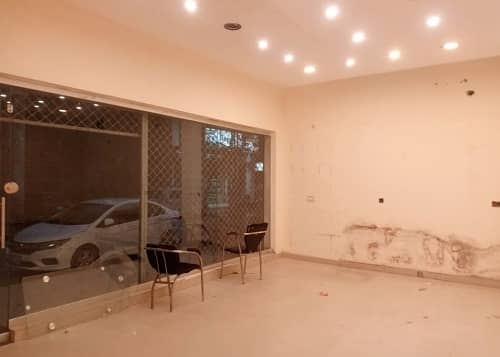 04 Marla Shop Available 01 Big Hall Kitchen & Bath Available For Rent In DHA Phase 1 Lahore 2