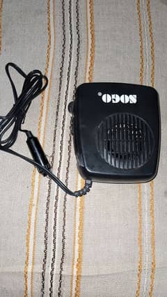 Sogo car heater 12v