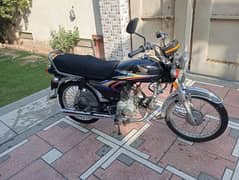 Honda CD70 2010