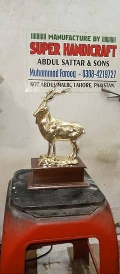 brass Markhor