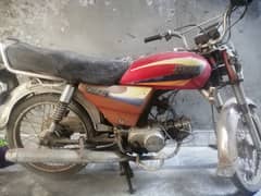 Used bike