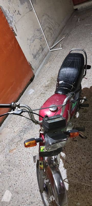 Honda CD 70, 2016 2