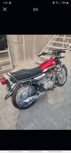 Honda cg 125 special edition