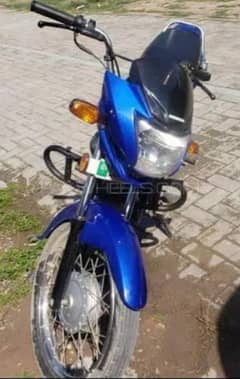 honda pridor