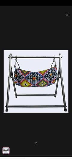 Kids Swing / Baby Swing / Swing for sale / جھولا/Jhoola/Jhola/Cradle