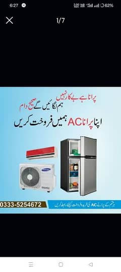 old AC good price purchasing each one call