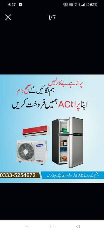 old AC good price purchasing each one call 0