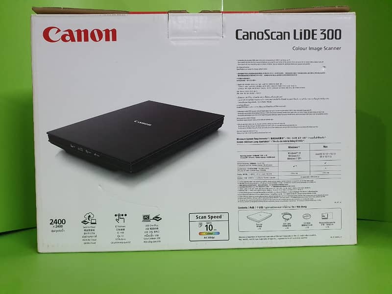 Canon Scanner 1