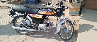 Honda cd70 03232445004