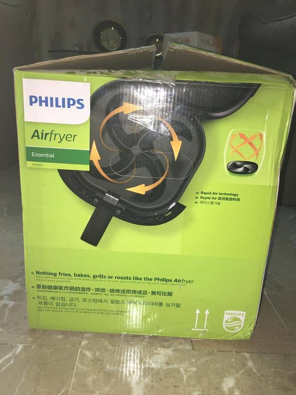 Philips Air fryer HD9200 1