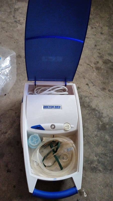 doctor company nebulizer 0