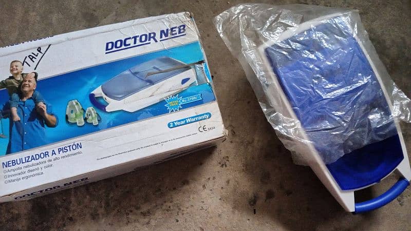 doctor company nebulizer 2