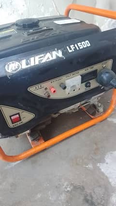 lifan Generator