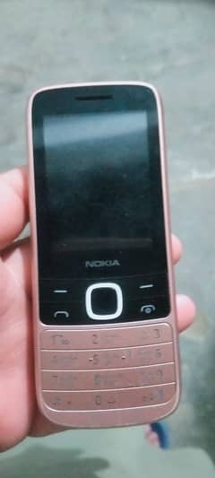 NOKIA 225