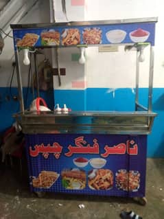 finger fries stall for sell steel body