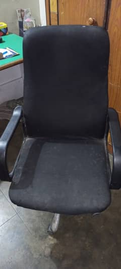 BOSS CHAIR