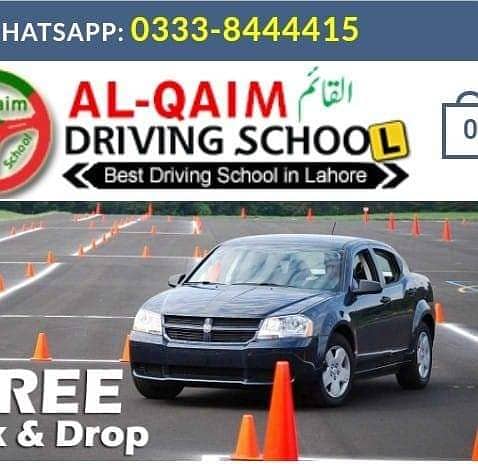 Al Qaim Driving School/Learn Driving / Rent a car 0