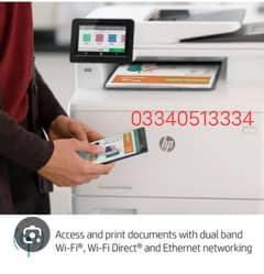 HP LASERJET M479 (fdw) ALL IN ONE WIRELESS PRINTER, BEST PHOTOCOPIER