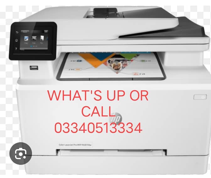 HP LASERJET M479 (fdw) ALL IN ONE WIRELESS PRINTER, BEST PHOTOCOPIER 1