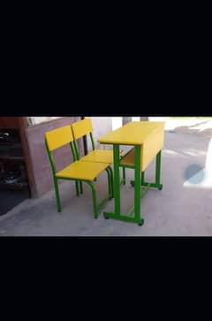 school furnitur