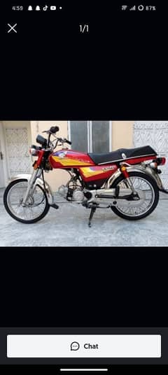 Honda 70 cc 2005 model