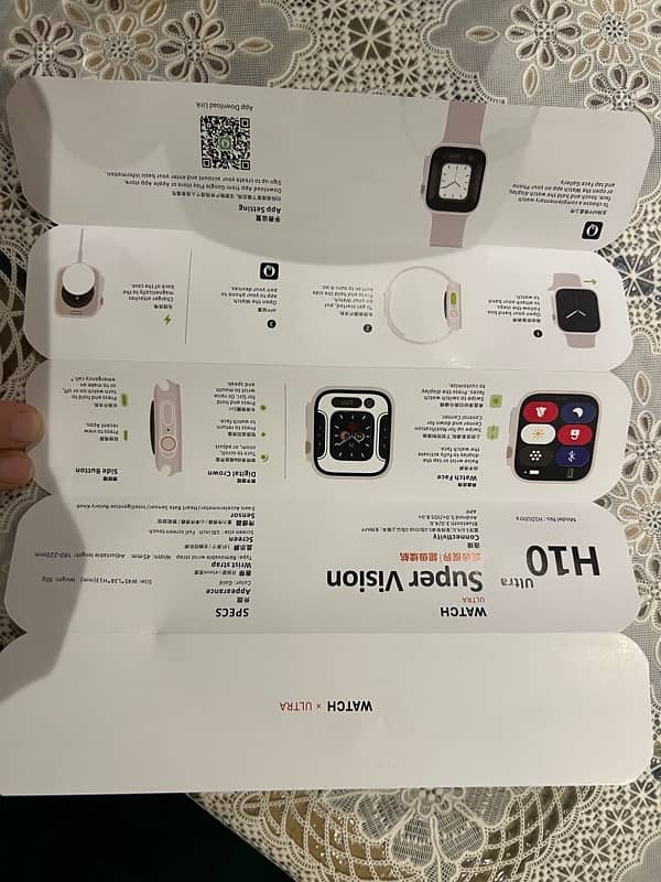 smart watch 7