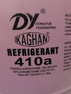 KAGHAN REFRIGERANT 410A