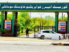 Great Location C Block Plot for Sale in Govt. Officers Society Raiwind Road Lahore