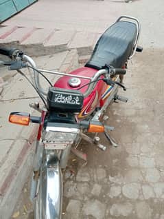 Honda CD 70 2014 for sale