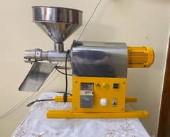 Ashfaq & Co Cold Press Oil Machine CP-7