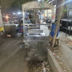 Fries and Burger Stall