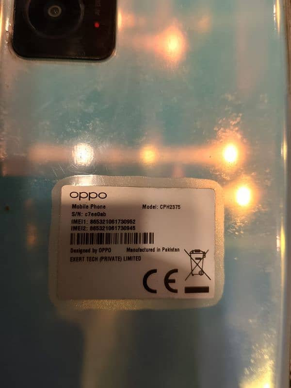 OPPO A76 karachi 8