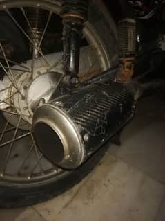 carbon fiber exhaust for any bike